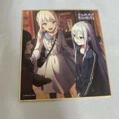 プロセカ　ミニ色紙　暁山瑞希　ロウワー/ボクのあしあと、キミのゆくさき ボクのあしあとキミのゆくさき 色紙 暁山瑞希 宵崎奏 ロウワー - メルカリ