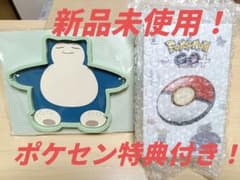 【新品未使用品】ポケモンGO Plus + & ラバートレー カビゴン セットのサムネイル