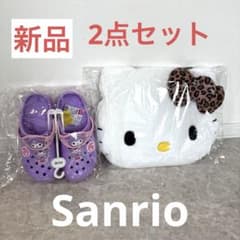 ハローキティバック♡クロミサンダル24㎝♡2点セット