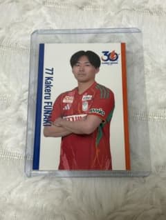 アルビレックス新潟 購入者特典 77 舩木翔選手 サイン入りフォトカード