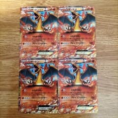 ポケモンカード XY以前プロモ 100枚まとめ売り ポケモンカード XY以前プロモ 100枚まとめ売り ⚫︎【まとめ売り