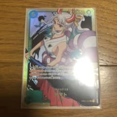 ワンピカード ヤマトのサムネイル