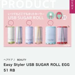 m89254599399_1.jpg?1702961553