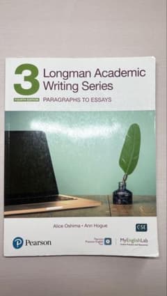 Longman Academic Writing Series 3のサムネイル