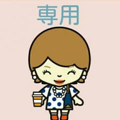 あや様　本島純椿　椿油　50ミリ　ほぼ未使用のサムネイル