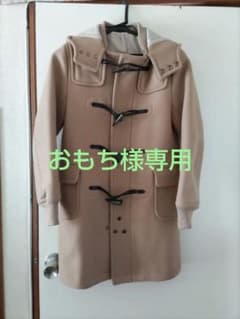 SCYE BASICS サイベーシックス　ウールメルトン ダッフルコート SCYE BASICS サイ ベーシックス ウールメルトン ダッフルコート