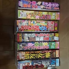レディコミ★ひな様専用のサムネイル