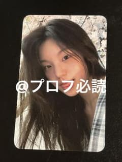 ITZY GOLD サノクトレカ 1週目 イェジ - メルカリ
