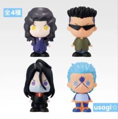 一番くじ 幽遊白書 E賞 SOFVICちゅ 4種コンプリート - メルカリ