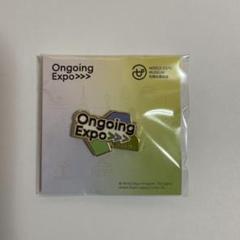 非売品。EXPO 2027 ベオグラード万博 ピンバッジ 非売品】 EXPO 2027 セルビア万博 ベオグラード ピンバッジ 万博