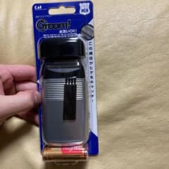 KAI     Groom!POCKESHAVER  ポケシェーバーのサムネイル