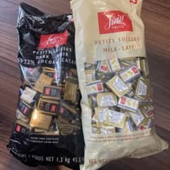 スイスデリス ダークチョコレート 大容量 スイス産 ミルクチョコレート