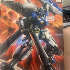 専用のサムネイル