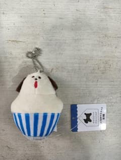Maison terrier メゾンテリア ぬいぐるみマスコット 青 ブルーのサムネイル
