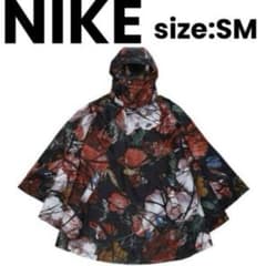 【美品】即完売 NIKE NSW フローラル ポンチョ 総柄 TECH PACK 美品】即完売 NIKE NSW フローラル ポンチョ 総柄 TECH PACK - メルカリ