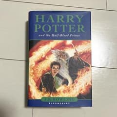 Harry Potter 1st edition ハリー・ポッターと謎のプリンス - メルカリ