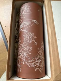 Y*a様 花瓶 陶器 花鳥図 1975年 春 刻印あり - メルカリ