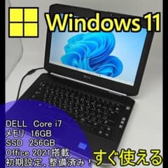 DELL】爆速 Corei7/SSD256GB ノートパソコン 16GB A7 - メルカリ