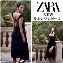✳️新品タグ付き✳️ZARA 【2024】ワンピース【完売品】【L】【リネン