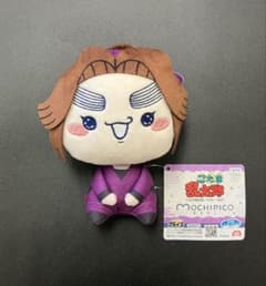 忍たま乱太郎 ドクタケ忍者隊最強の軍師 もちぴこ ぬいぐるみ 第七弾 平滝 ×6 忍たま乱太郎 ドクタケ忍者隊最強の軍師 もちぴこ ぬいぐるみ 第七弾