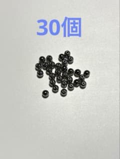 ステンレスメタルビーズ 8mmのサムネイル