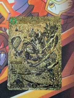 デュエルマスターズ 首領竜ゴルファンタジスタ　金のサムネイル