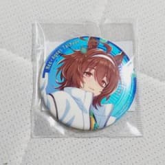 匿名配送】ウマ娘プリティーダービー アグネスタキオン コスモピュエラ