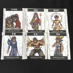 m89258410460_1.jpg?1757239806