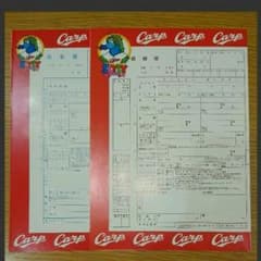 専用です❗❗のサムネイル
