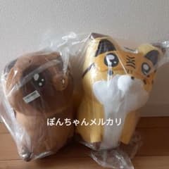 익명 배송 신품 미개봉 태그 첨부 너구리와 여우 엄청 장난감 2 마리