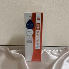 ワフードメイド 酒粕先行美容液 グロー 30mL 美容液 くすみ 透明感のサムネイル