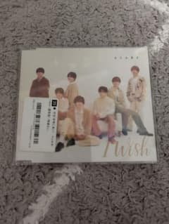 なにわ男子 I Wish 通常盤 CDのサムネイル