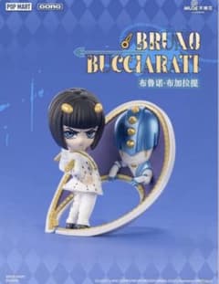 POP MART ジョジョの奇妙な冒険 ブローノ・ブチャラティ - メルカリ