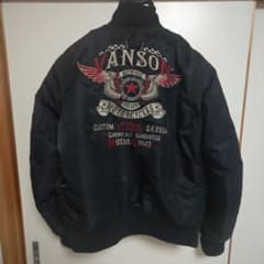 VANSON防寒ジャンバーのサムネイル