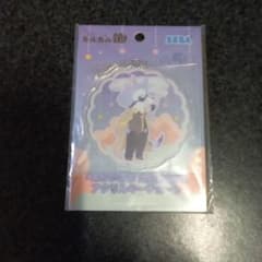 あらいぐまカルカル団　アクリルキーチェーン