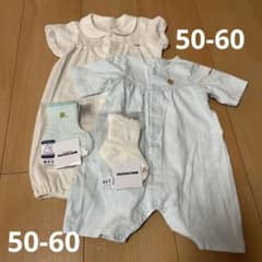 ホットビスケッツ　ミキハウス　ロンパース  靴下のサムネイル
