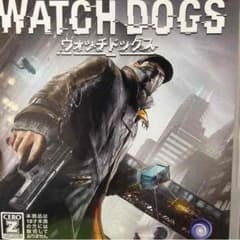 ウォッチドッグスのサムネイル