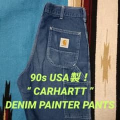 希少 90s USA製 Carhartt カーハート デニム ペインターパンツ