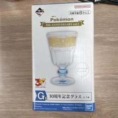 이치 반 쿠지 Pokémon 30th ANNIVERSARY G상 유리