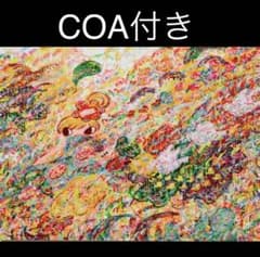 安い奈良美智 ロッカクアヤコの通販商品を比較 | ショッピング情報の