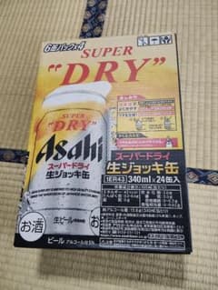 Asahi スーパードライ 生ジョッキ缶 340ml×24缶のサムネイル