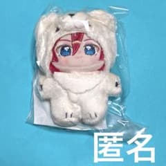 m89262912294_1.jpg?1719076553