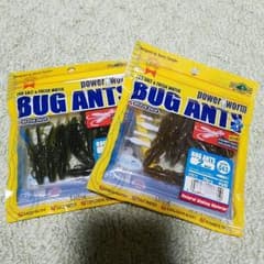 ワーム 新品のサムネイル