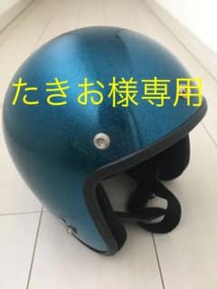 ジェットヘルメット SMALL JOHN JET  Mサイズのサムネイル