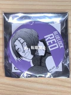 【未使用】ブルーロック 御影 玲王 レオ 缶バッジ ツタヤ 原作【匿名配送】 ブルーロック 御影 玲王 TSUTAYA 限定 原缶バッジ - メルカリ