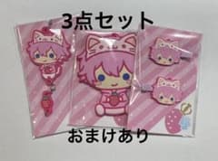さとみくん　グッズのサムネイル