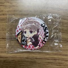 宮治缶バッジのサムネイル