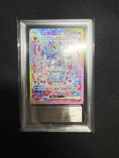 ARS10 ポケモンカード ニンフィア ex sar 212/187 - メルカリ