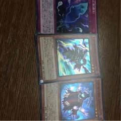 遊戯王 幻影騎士団のサムネイル