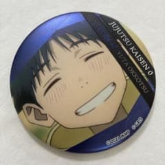 映画 呪術廻戦0 缶バッジ 幼少期 乙骨憂太 - メルカリ